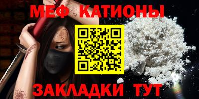 экстази Рыбинск