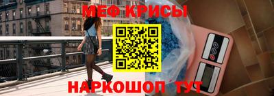 ПСИЛОЦИБИНОВЫЕ ГРИБЫ Рязань