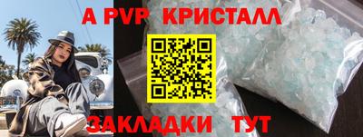 ПСИЛОЦИБИНОВЫЕ ГРИБЫ Рязань