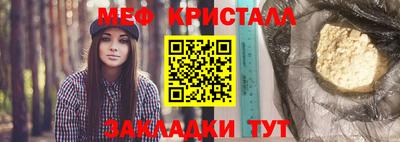 экстази Рыбинск