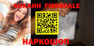 экстази Рыбинск