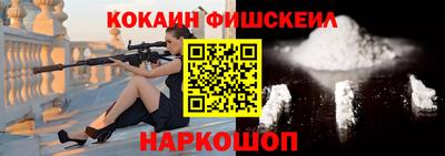 ПСИЛОЦИБИНОВЫЕ ГРИБЫ Рязань