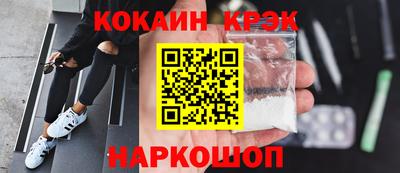 ПСИЛОЦИБИНОВЫЕ ГРИБЫ Рязань