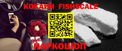 ПСИЛОЦИБИНОВЫЕ ГРИБЫ Рязань