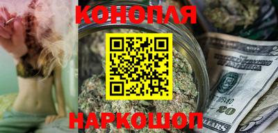 ПСИЛОЦИБИНОВЫЕ ГРИБЫ Рязань