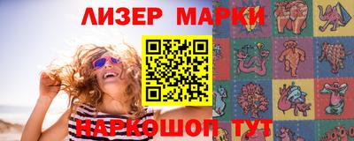 ПСИЛОЦИБИНОВЫЕ ГРИБЫ Рязань