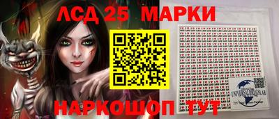 экстази Рыбинск