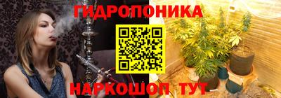 синтетический гашиш Рузаевка