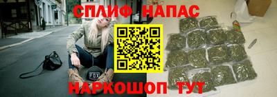 экстази Рыбинск