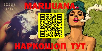 прущие грибы Свободный