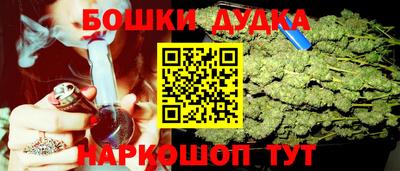 экстази Рыбинск