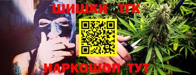 экстази Рыбинск