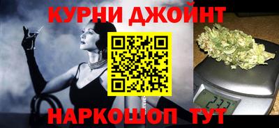 экстази Рыбинск