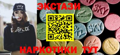 ПСИЛОЦИБИНОВЫЕ ГРИБЫ Рязань