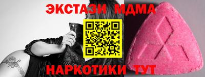 кокаин VHQ Северобайкальск