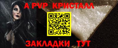 экстази Рыбинск