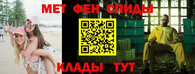 ПСИЛОЦИБИНОВЫЕ ГРИБЫ Рязань