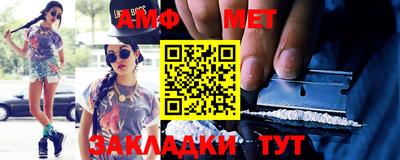 экстази Рыбинск