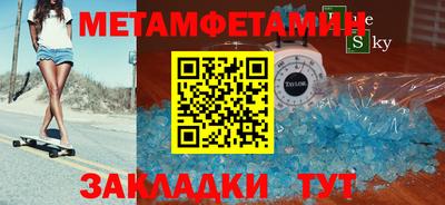 ПСИЛОЦИБИНОВЫЕ ГРИБЫ Рязань