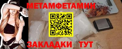 ПСИЛОЦИБИНОВЫЕ ГРИБЫ Рязань