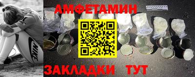 экстази Рыбинск