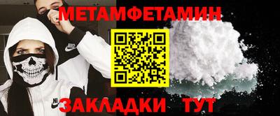 экстази Рыбинск