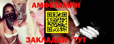 ПСИЛОЦИБИНОВЫЕ ГРИБЫ Рязань