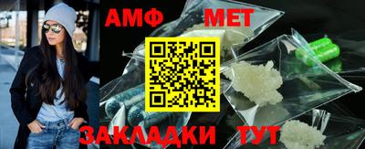 экстази Рыбинск