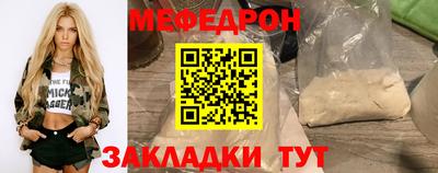 экстази Рыбинск