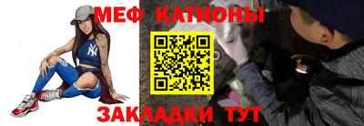 ПСИЛОЦИБИНОВЫЕ ГРИБЫ Рязань