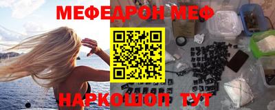 ПСИЛОЦИБИНОВЫЕ ГРИБЫ Рязань