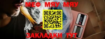 синтетический гашиш Рузаевка